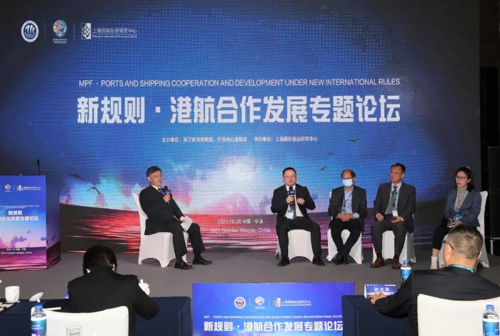 20211024015549359800.jpg 与会嘉宾自由问答和交流