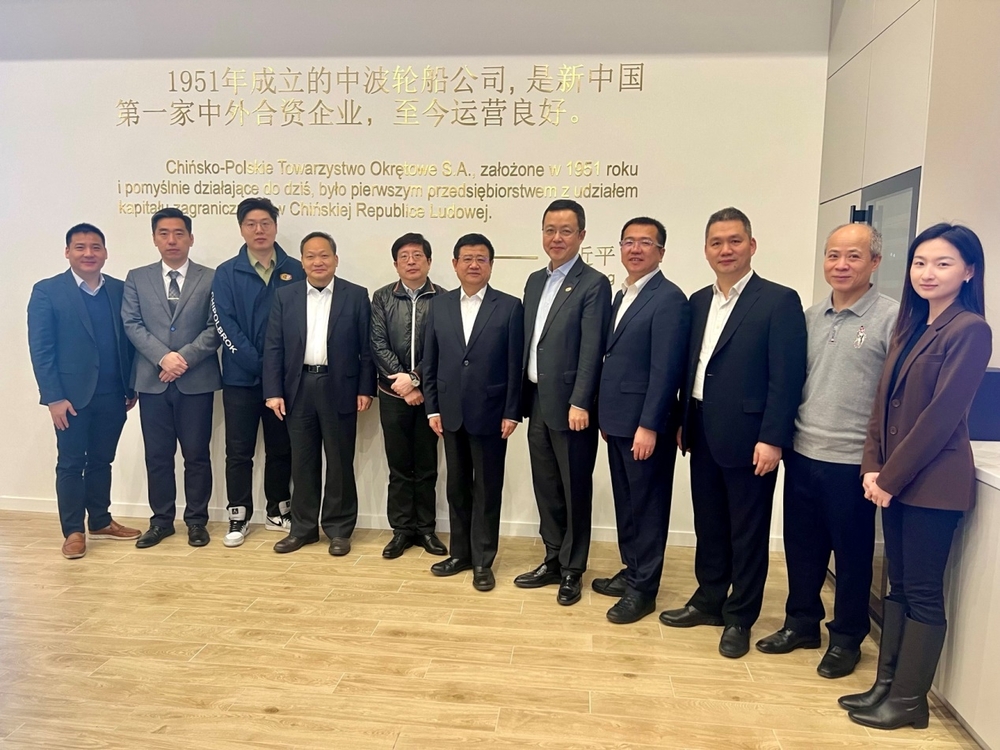 20241210112207012100.jpg 访问中波轮船公司波兰公司