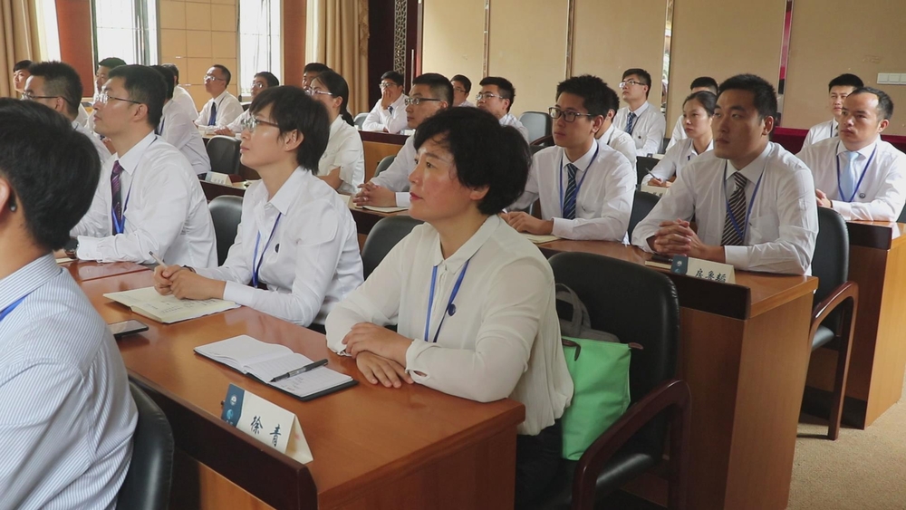 典礼现场