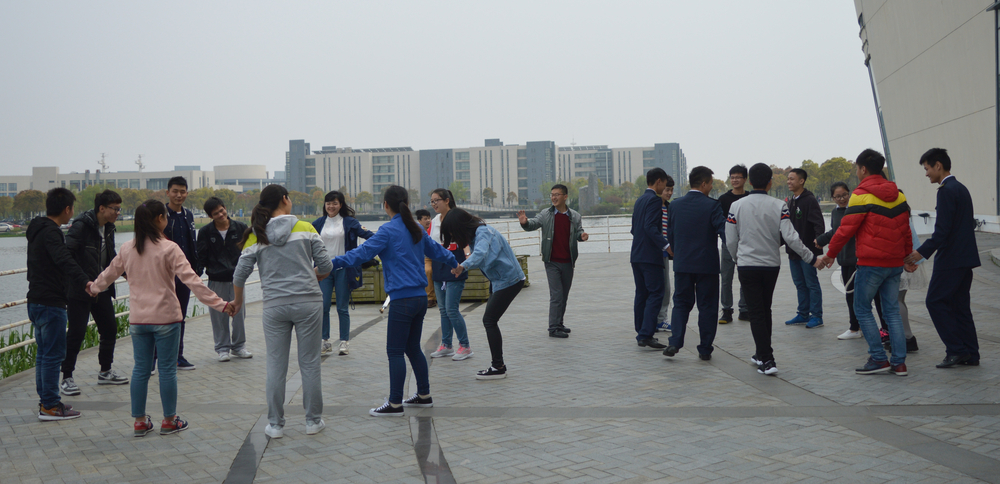 心理专题学习活动