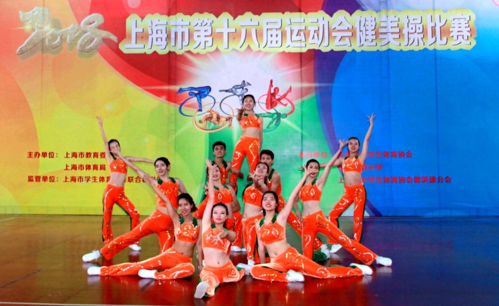 比赛现场