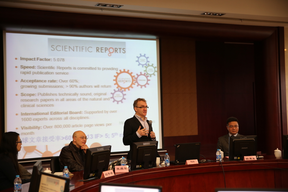 Nick Champbel先生作报告