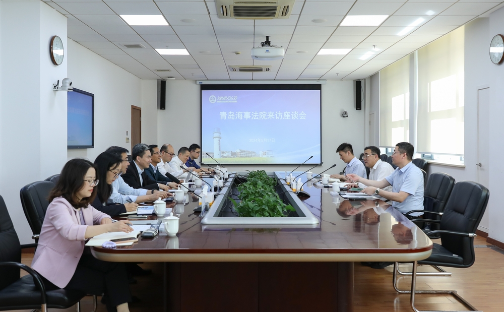 20240517233947399700.jpg 座谈交流