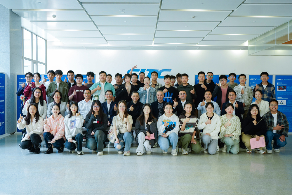 20231018110310665300.jpg 合影