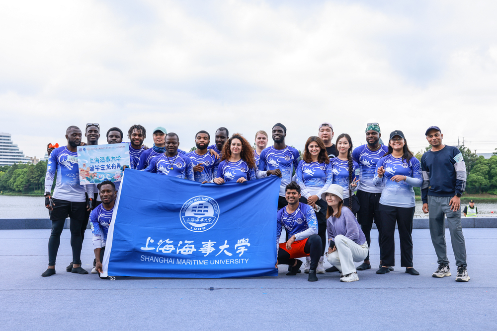 20240612003326789000.jpg 上海海事大学留学生队拔得头筹