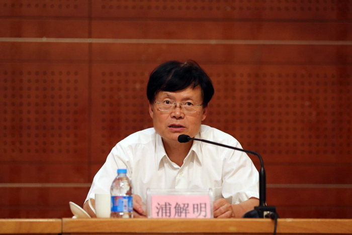 市教育卫生工作党委第三督导组组长浦解明讲话