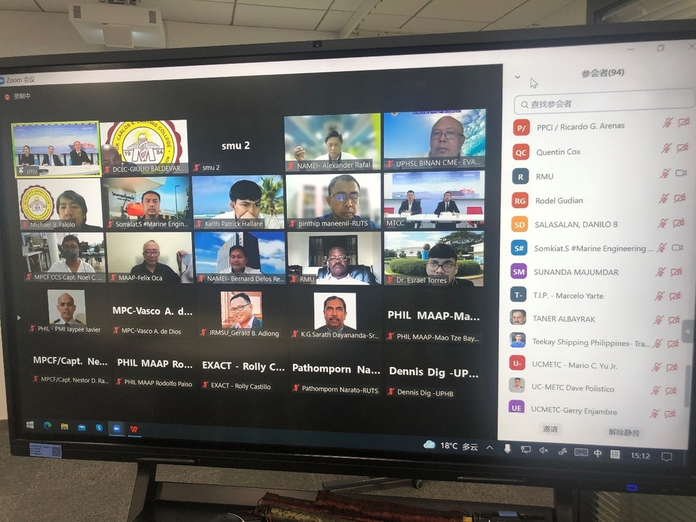 线上学员参会