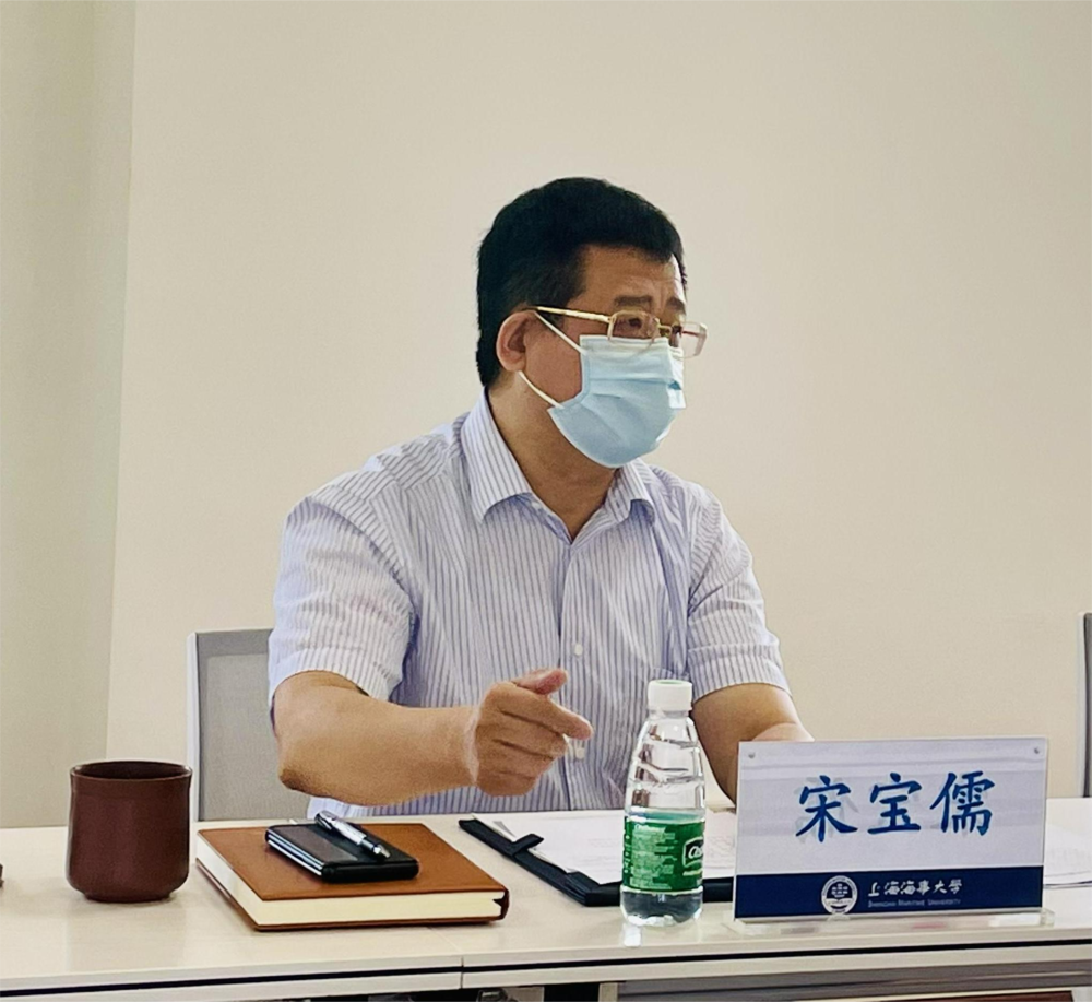 宋宝儒书记讲话