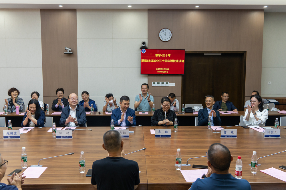 20230523070821604600.jpg 原港机系总支书记沈翔发言