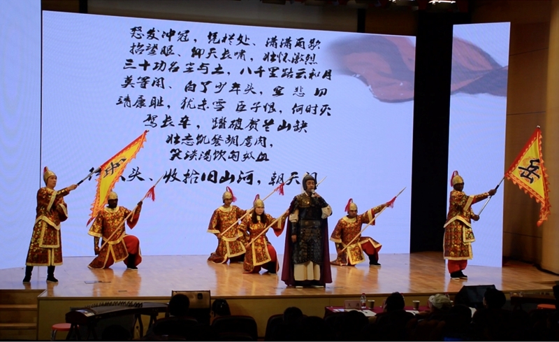 留学生诗朗诵《满江红•怒发冲冠》 留学生诗朗诵《满江红•怒发冲冠》