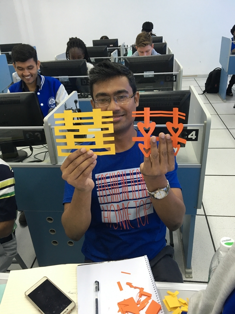 剪纸作品 剪纸作品