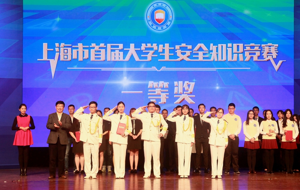 我校勇夺总决赛冠军