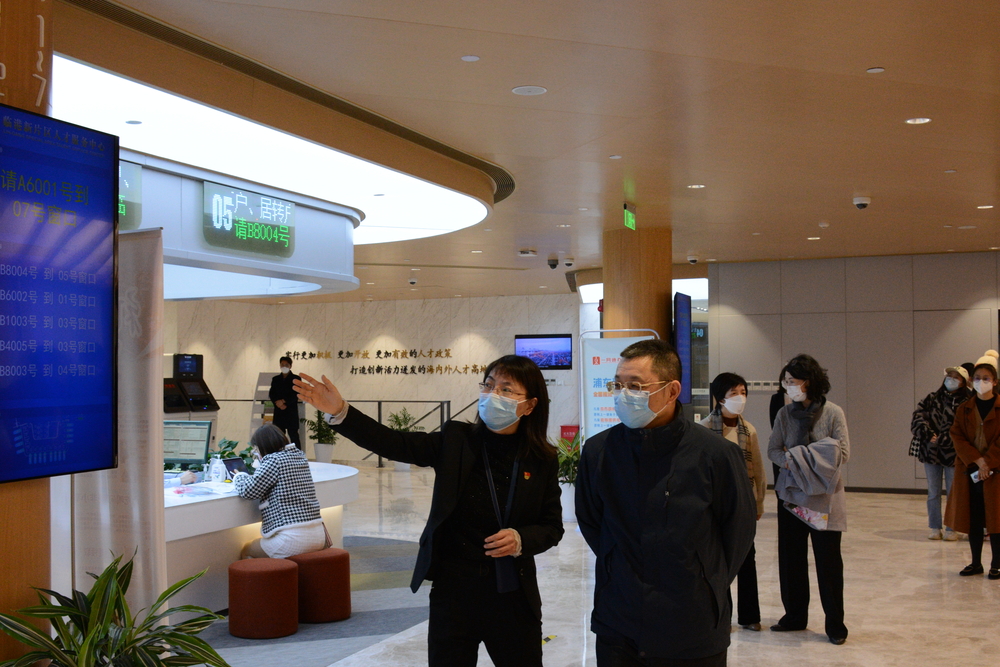 20221216124041281000.jpg 陆靖校长走访临港新片区国际人才服务港