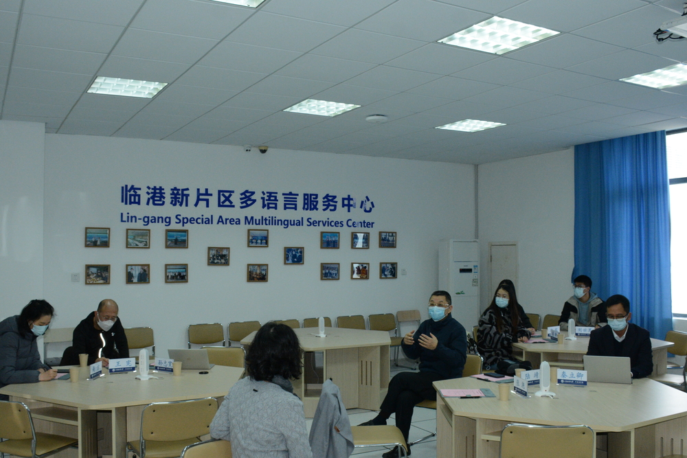 20221216124040892900.jpg 陆靖校长与多语言服务中心师生交流