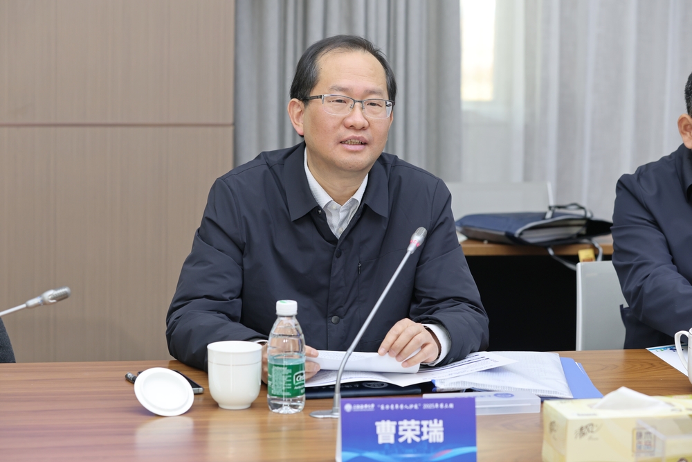 20250325151913828000.jpg 校党委副书记曹荣瑞致辞