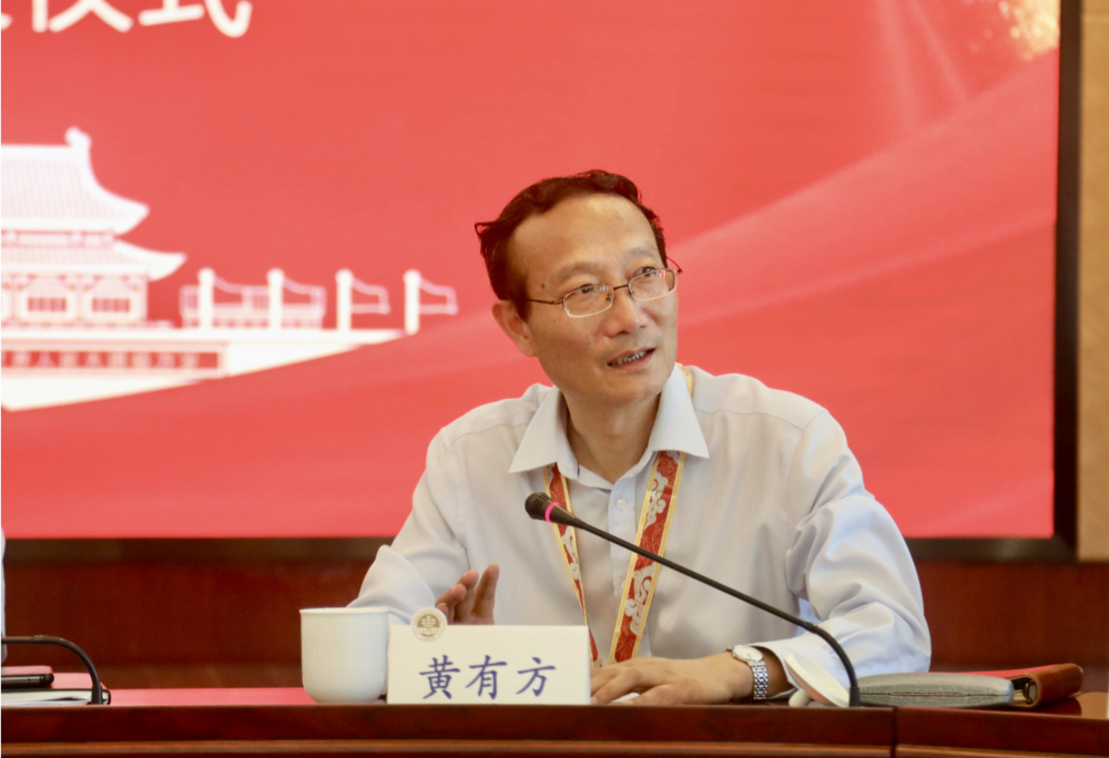 校长黄有方教授讲话
