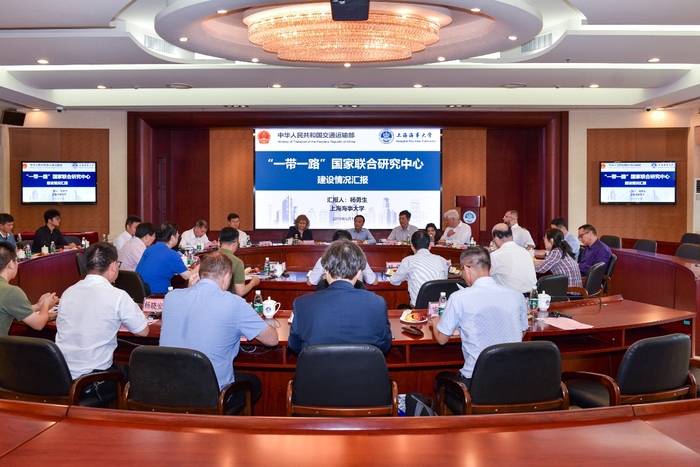 研讨会会场
