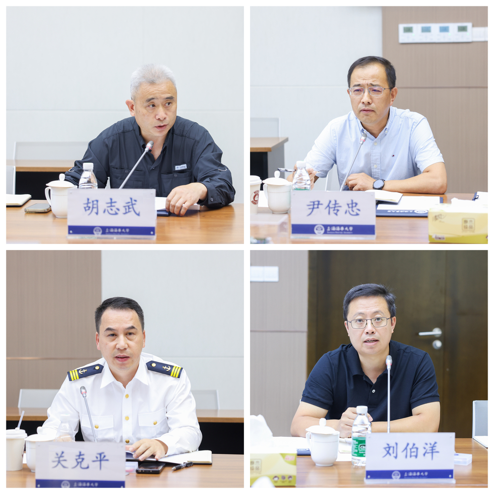 20241018114159948400.jpg 教代表发言