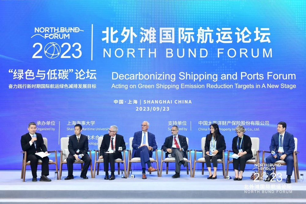 20230927144759665400.jpg 圆桌讨论现场