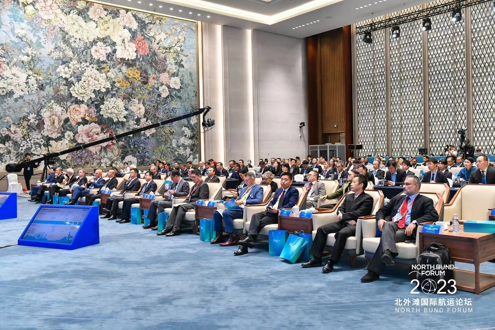 20230927144800063300.jpg “绿色与低碳”论坛现场