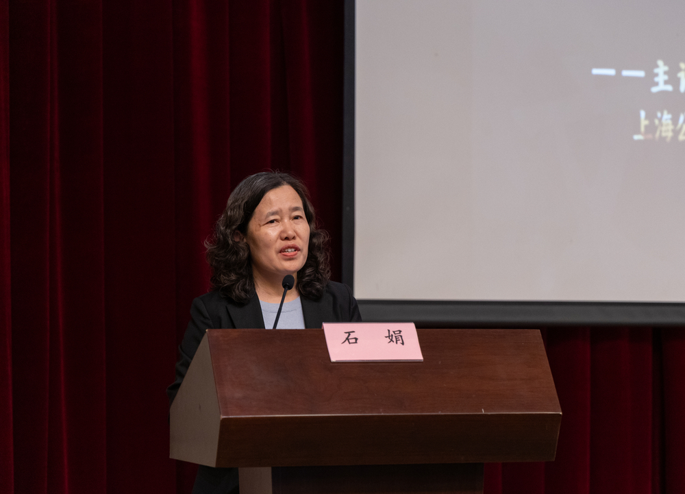 20240426005230282300.jpg 交通运输学院党委书记石娟致欢迎辞