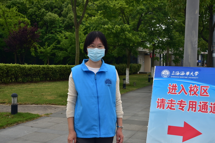 外国语学院徐秀姿老师参与疫情防控志愿服务