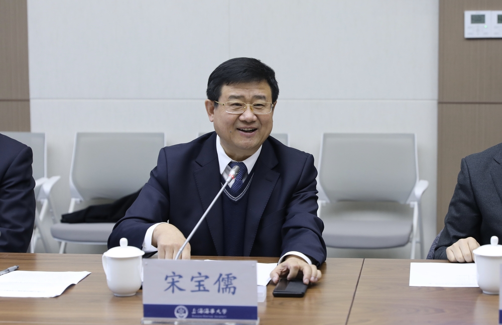 宋宝儒书记致辞