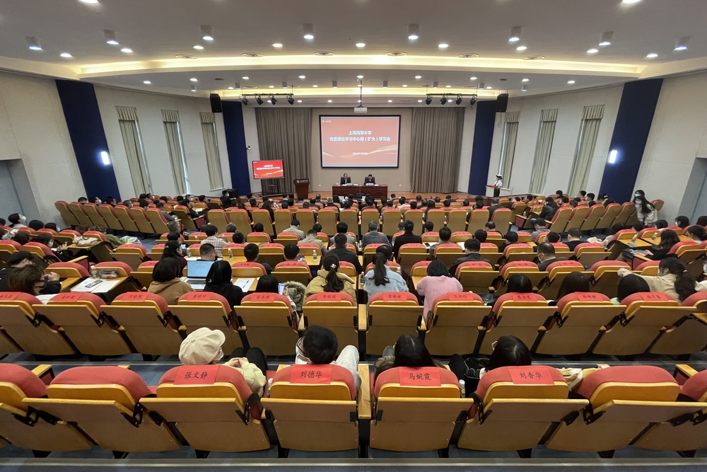 报告会现场
