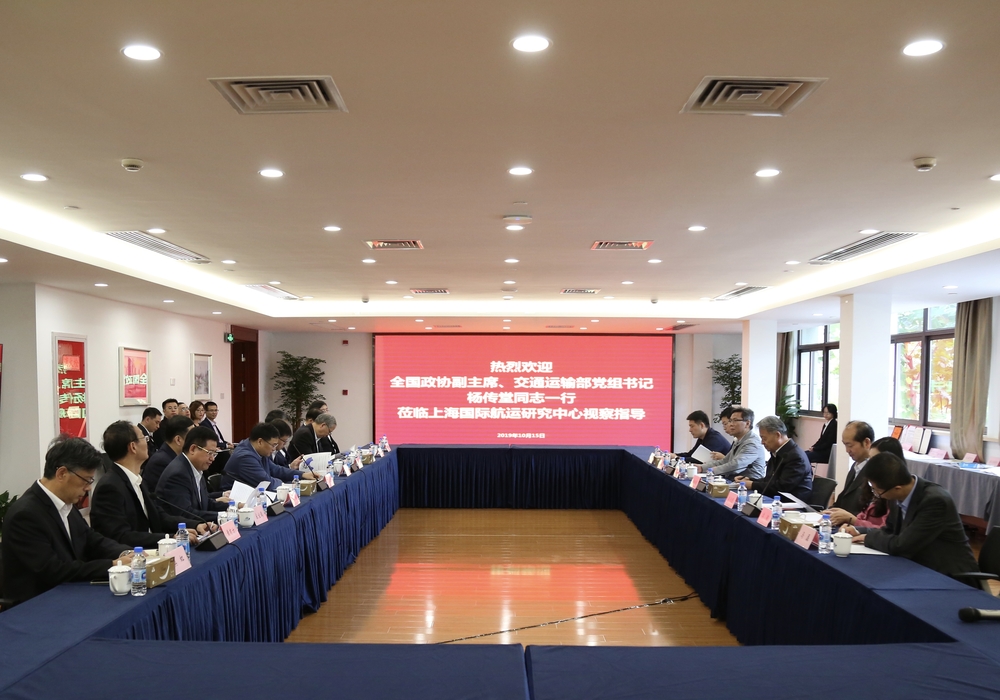 座谈会现场