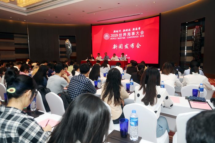 发布会现场