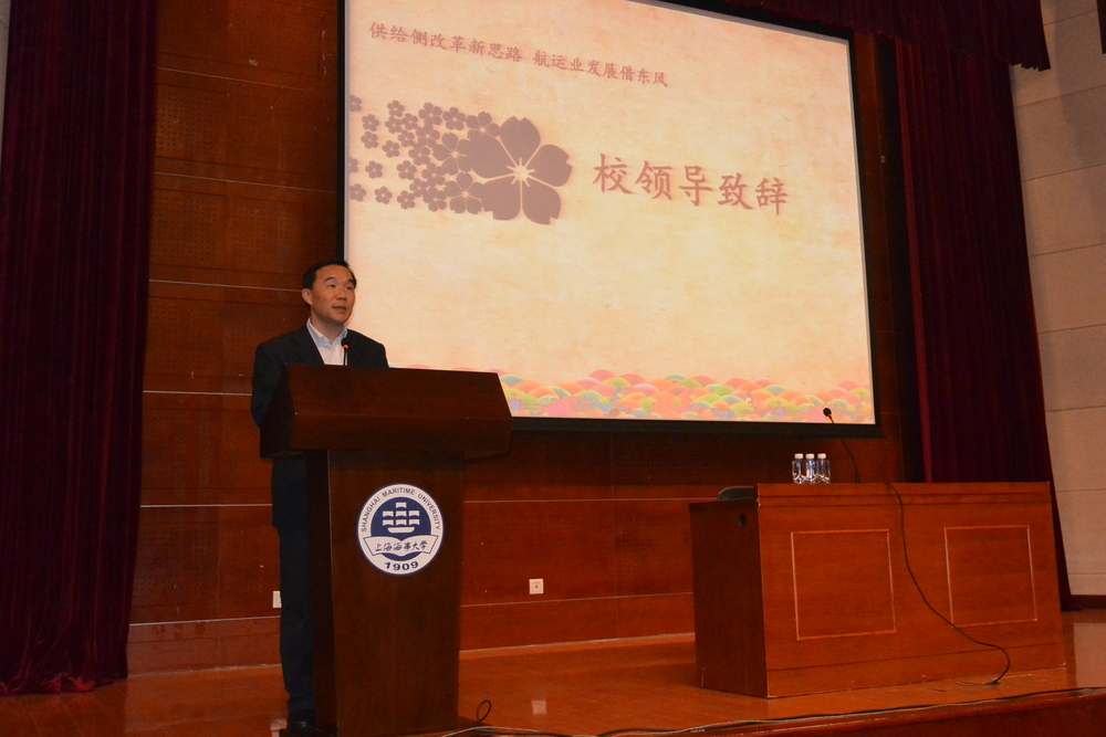 王海威副书记致辞