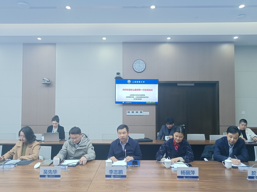 李志鹏副书记、副校长讲话