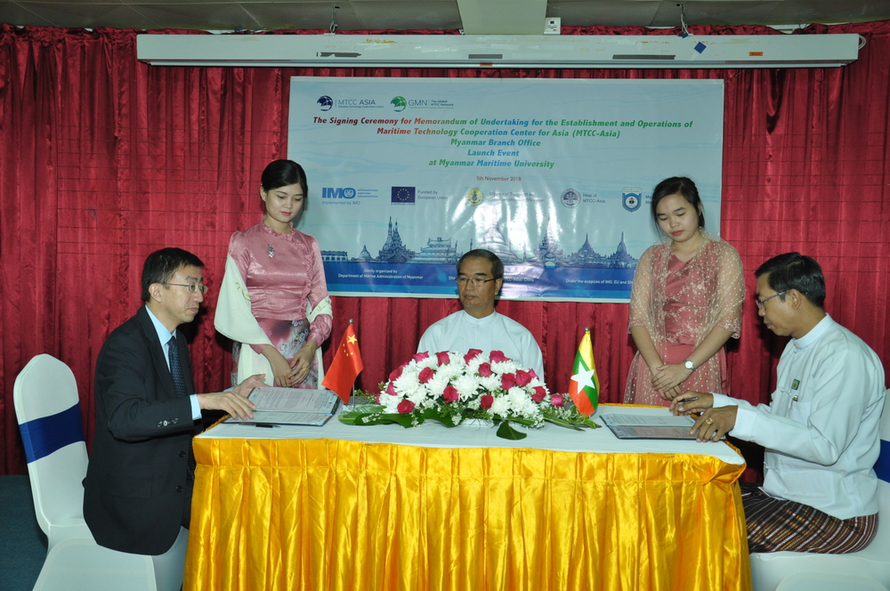 施欣副校长与缅甸海事大学签订合作备忘录