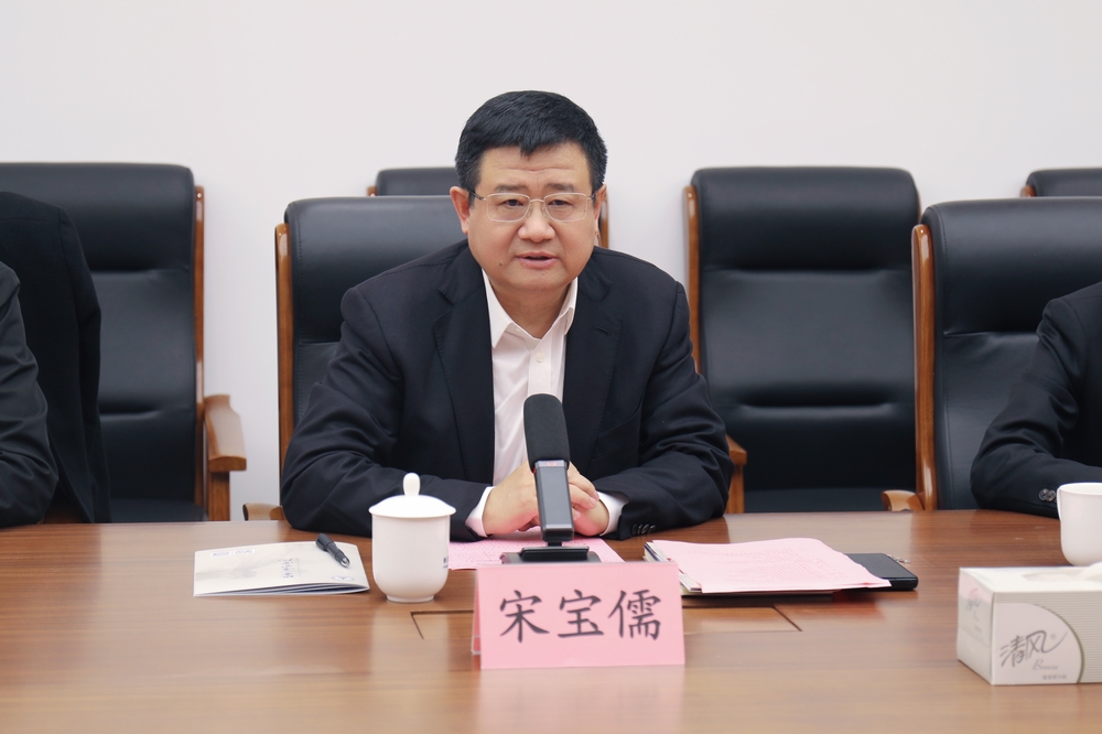 20250316234832349800.jpg 宋宝儒讲话