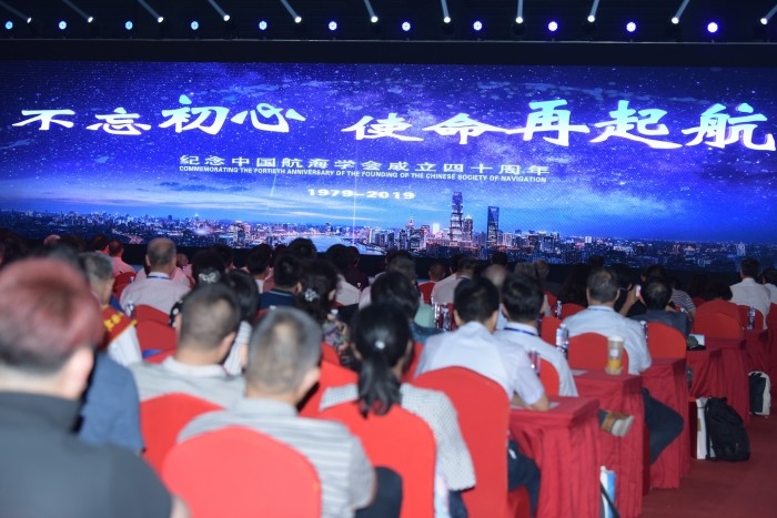 活动现场