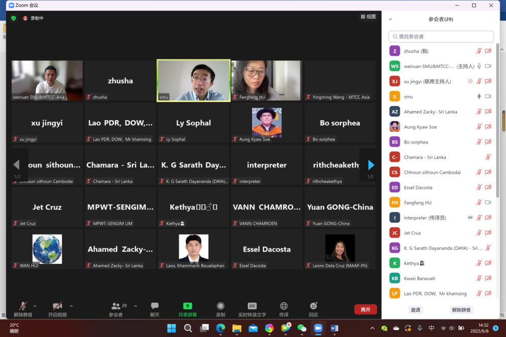 施欣副校长在培训班上致辞