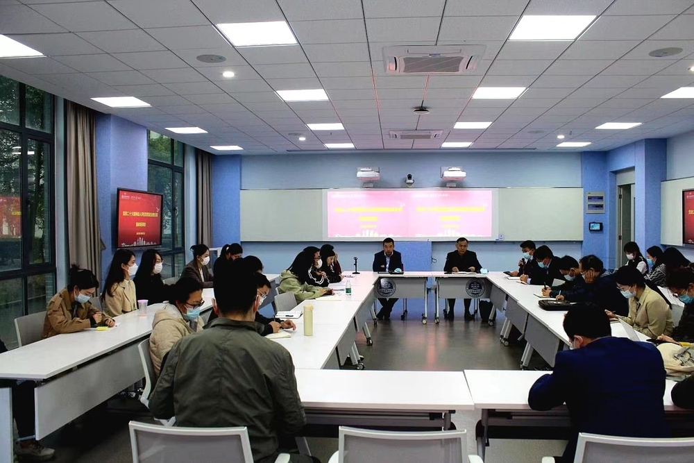 20221030062026553000.jpg 党的二十大精神融入学校思想政治理论课集体备课会现场1