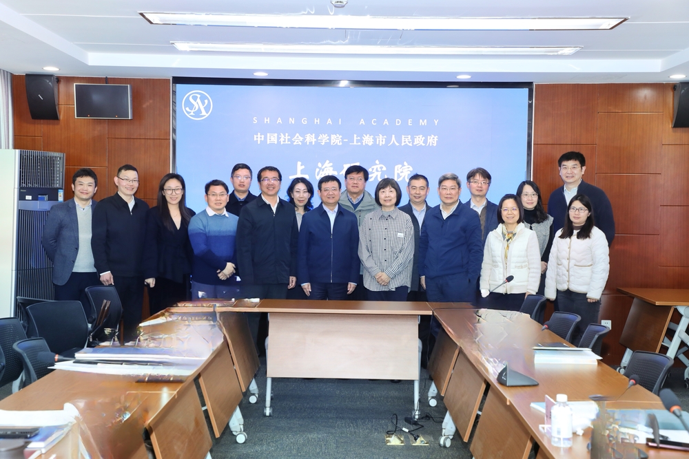 20250301132629673300.jpg 参会人员合影