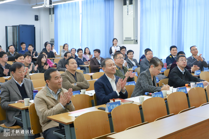 教学竞赛现场