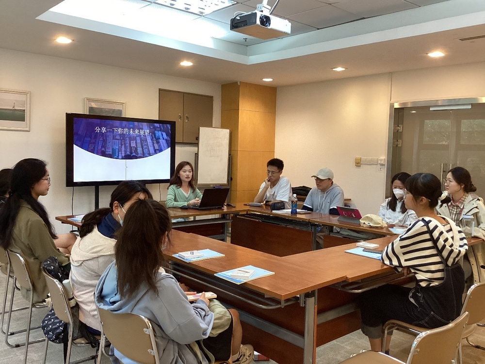 读书交流会活动现场