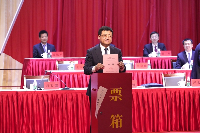 大会选举投票