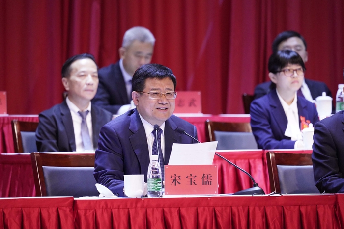 宋宝儒同志致闭幕词