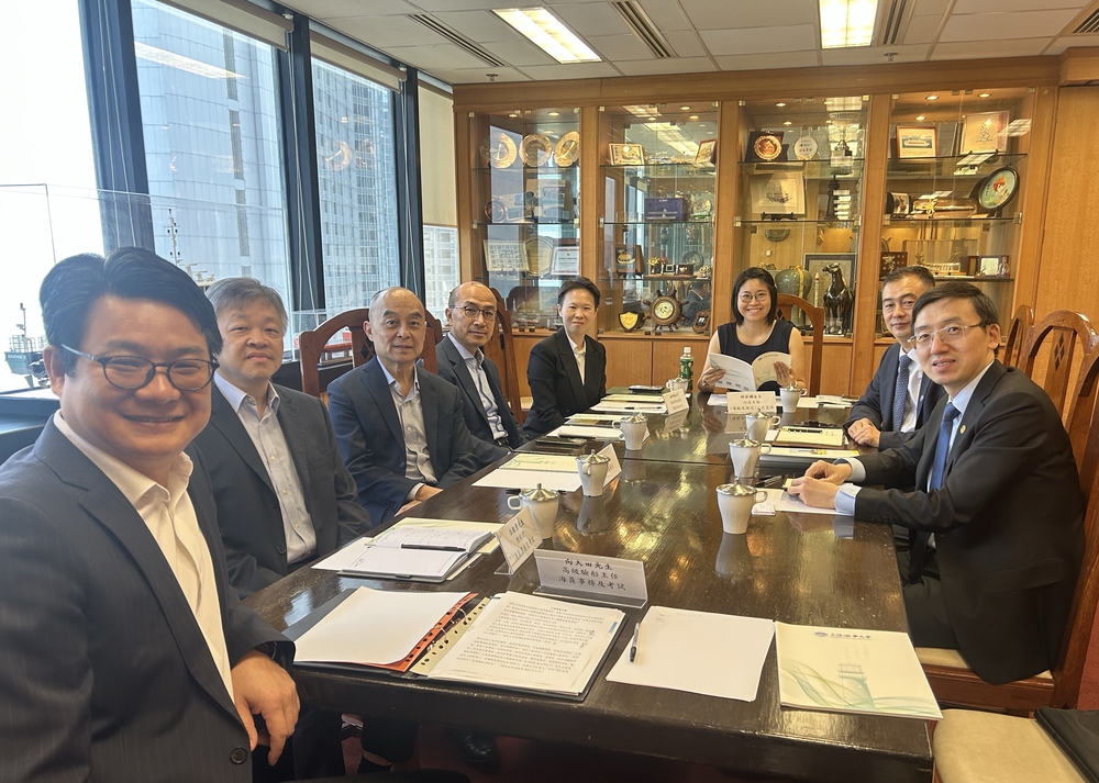 20251014025032440500.jpg 与香港特别行政区政府运输及物流局、香港特别行政区海事处人员交流