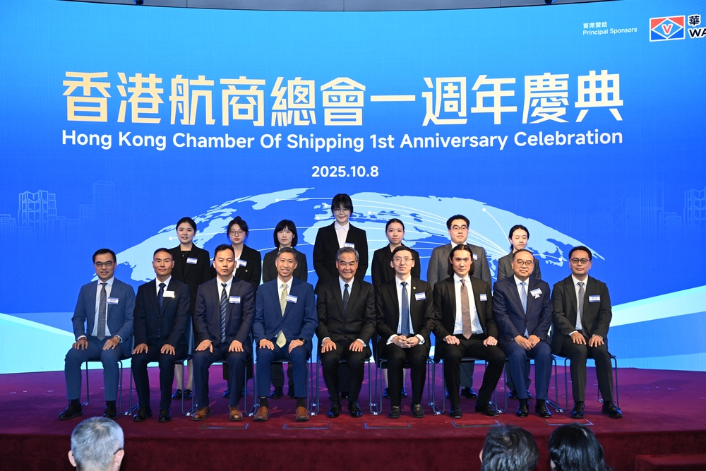 20251014025032048400.jpg 殷明副校长与香港航商总会、香港政商界代表、相关高校和学生代表共同启动“海商法人才培养计划”