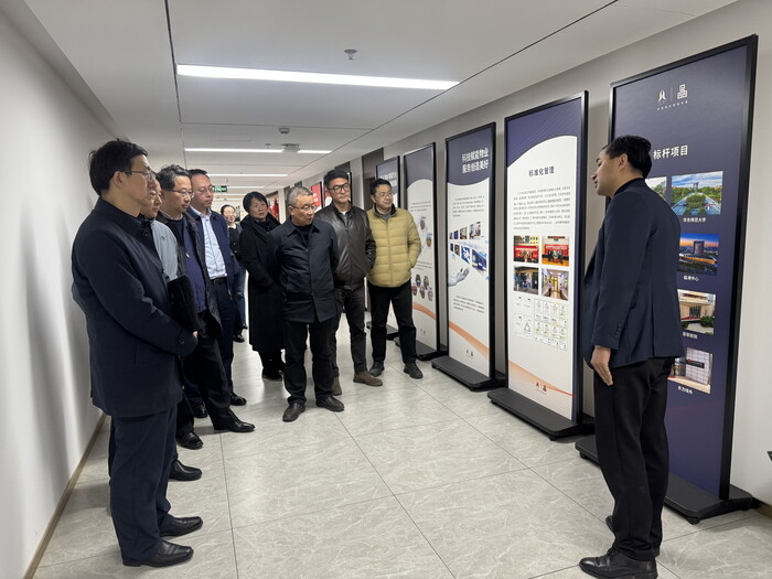 20250310074632170500.jpg 参观上海生乐物业管理有限公司