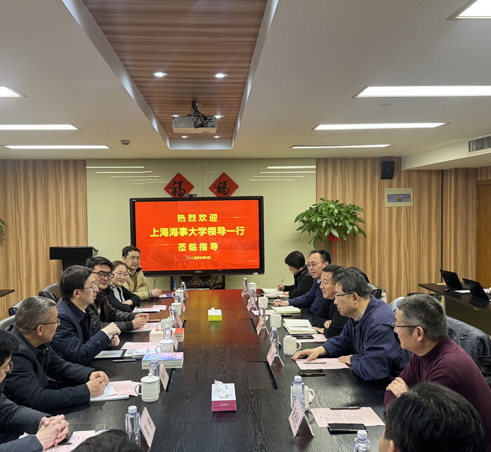 20250310074632344800.jpg 座谈会交流