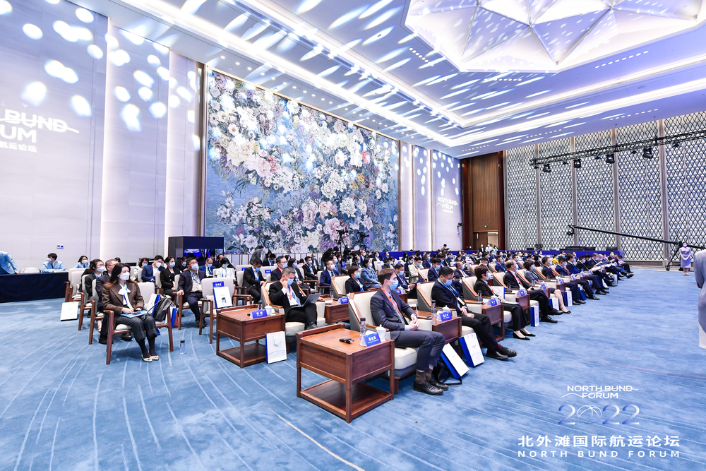 20221123152349968900.jpg “绿色与低碳”论坛现场