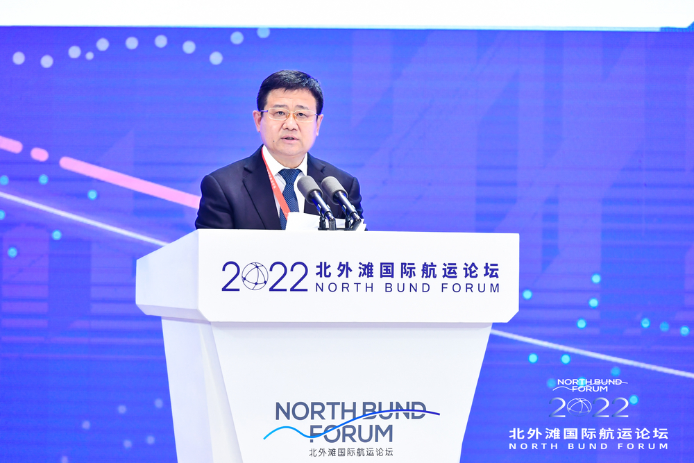 20221123152350522100.jpg 宋宝儒书记发表主旨演讲