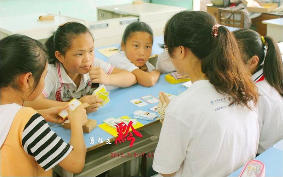 安全知识普及游戏