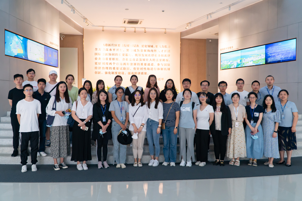 20210930111921114500.jpg 参观临港新片区展示中心